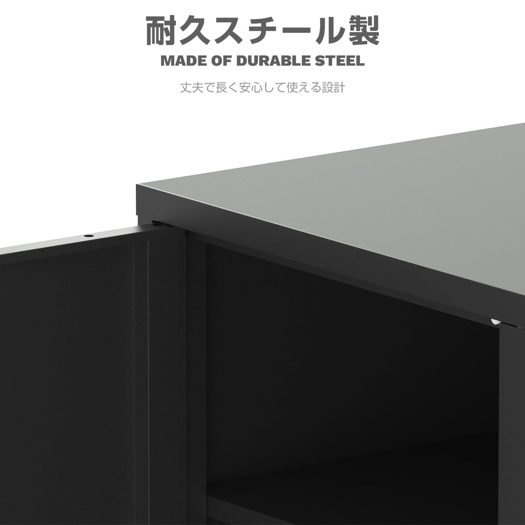 Twinbasto キャビネット 収納棚 おしゃれ スチール製 鍵付き ロック可能 幅90cm 奥行43.5cm 3段 組立家具 収納庫 組立簡単 北欧スタイル ホワイト/ブラック