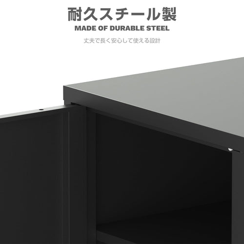 Twinbasto キャビネット 収納棚 おしゃれ スチール製 鍵付き ロック可能 幅90cm 奥行43.5cm 3段 組立家具 収納庫 組立簡単 北欧スタイル ホワイト/ブラック