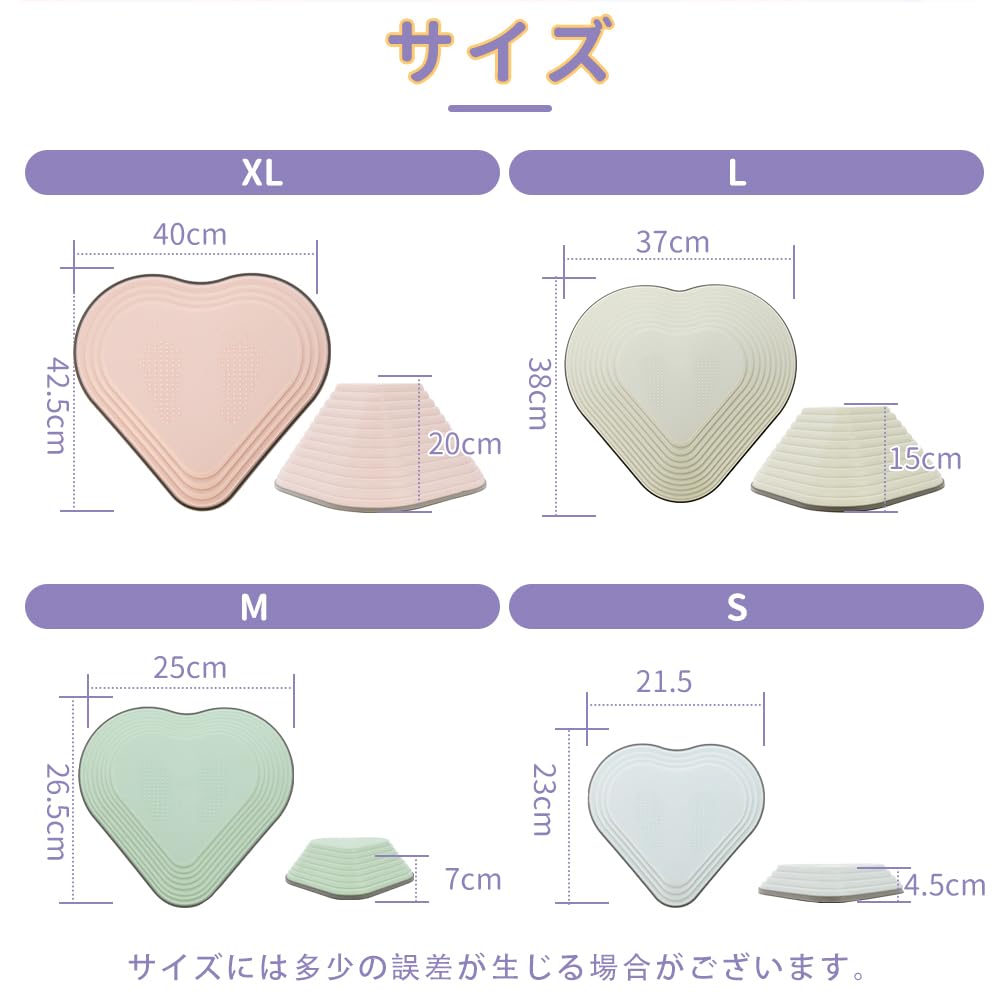 *安心の日本企業*SFUN バランスストーン バランスブロック バランスボード 11個セット 子供 バランス 飛び石 平均台 体幹トレーニング 耐荷重70kg 運動 知育玩具(マカロン（ハート型）)