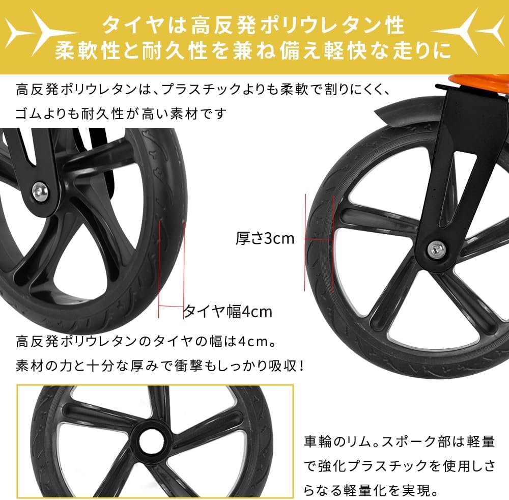 「SUNPIE」キックボード キックスクーター アルミニウム製 20CMビッグタイヤ 折りたたみ式 4段階調整可能 子供/大人用 誕生日 プレゼント ギフト包装選択可能 修理保障 修理代無料【保証1年