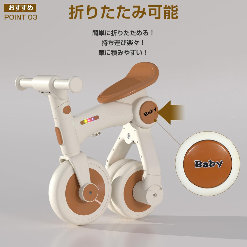 *安心の日本企業*SFUN 4in1 三輪車 子供用 4in1 自転車 三輪車 キッズバイク ベビーウォーカー 1-5歳子供用 高さ調整可能 手押し棒付き (グリーン)