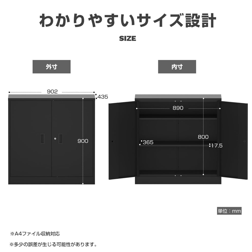 Twinbasto キャビネット 収納棚 おしゃれ スチール製 鍵付き ロック可能 幅90cm 奥行43.5cm 3段 組立家具 収納庫 組立簡単 北欧スタイル ホワイト/ブラック