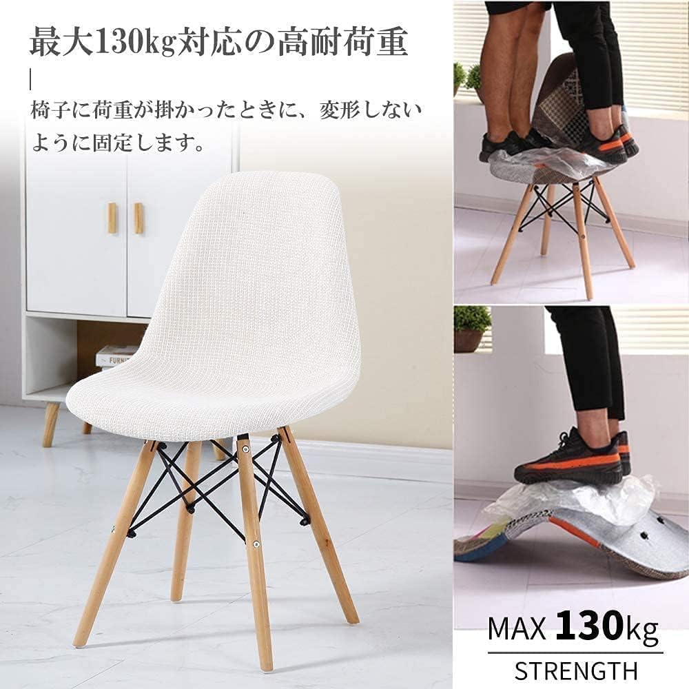 Probasto イームズチェア 椅子 ダイニングチェア クッション付き 木脚 布地ファブリックタイプ 組立簡単 おしゃれ 北欧 イス ホワイト【1脚】