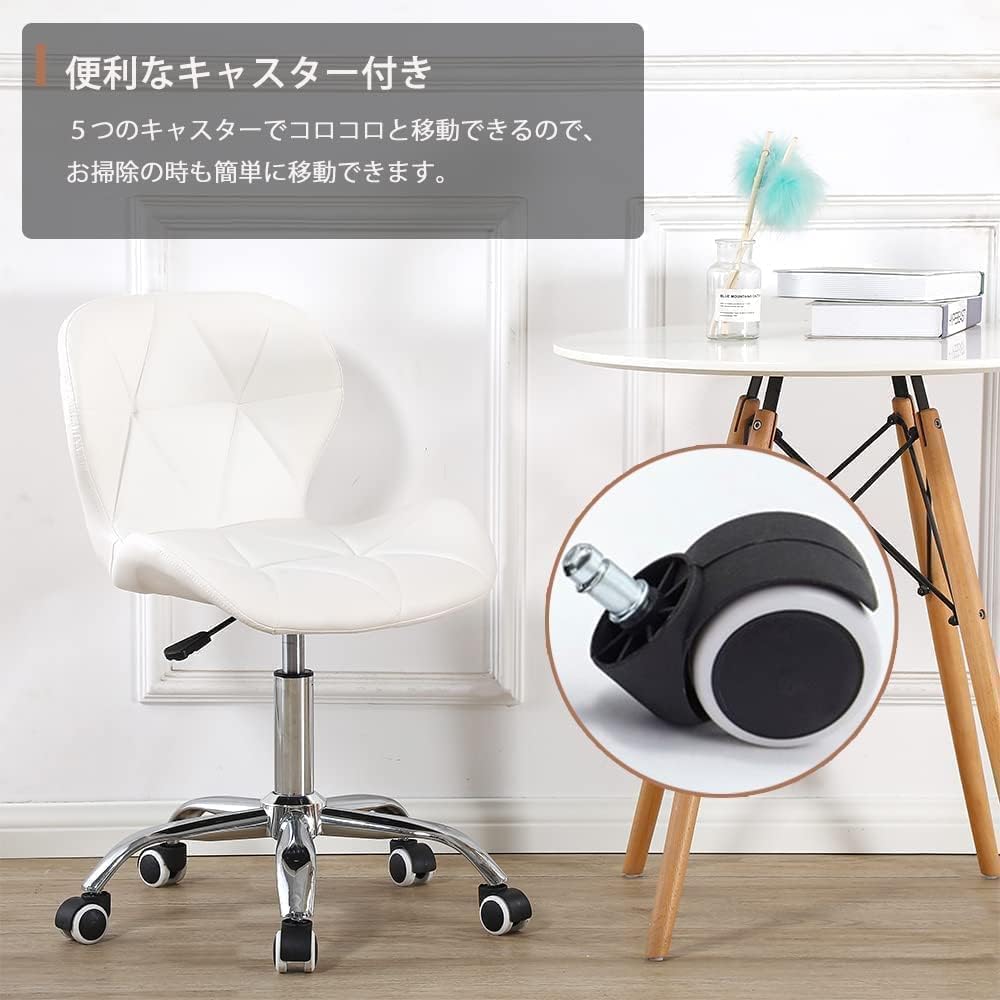 Probasto デスクチェア オフィスチェア レザー 昇降機能付き 360度回転 回転チェア 人間工学 パソコンチェア 回転 キャスター付 事務椅子 腰痛 (ホワイト)