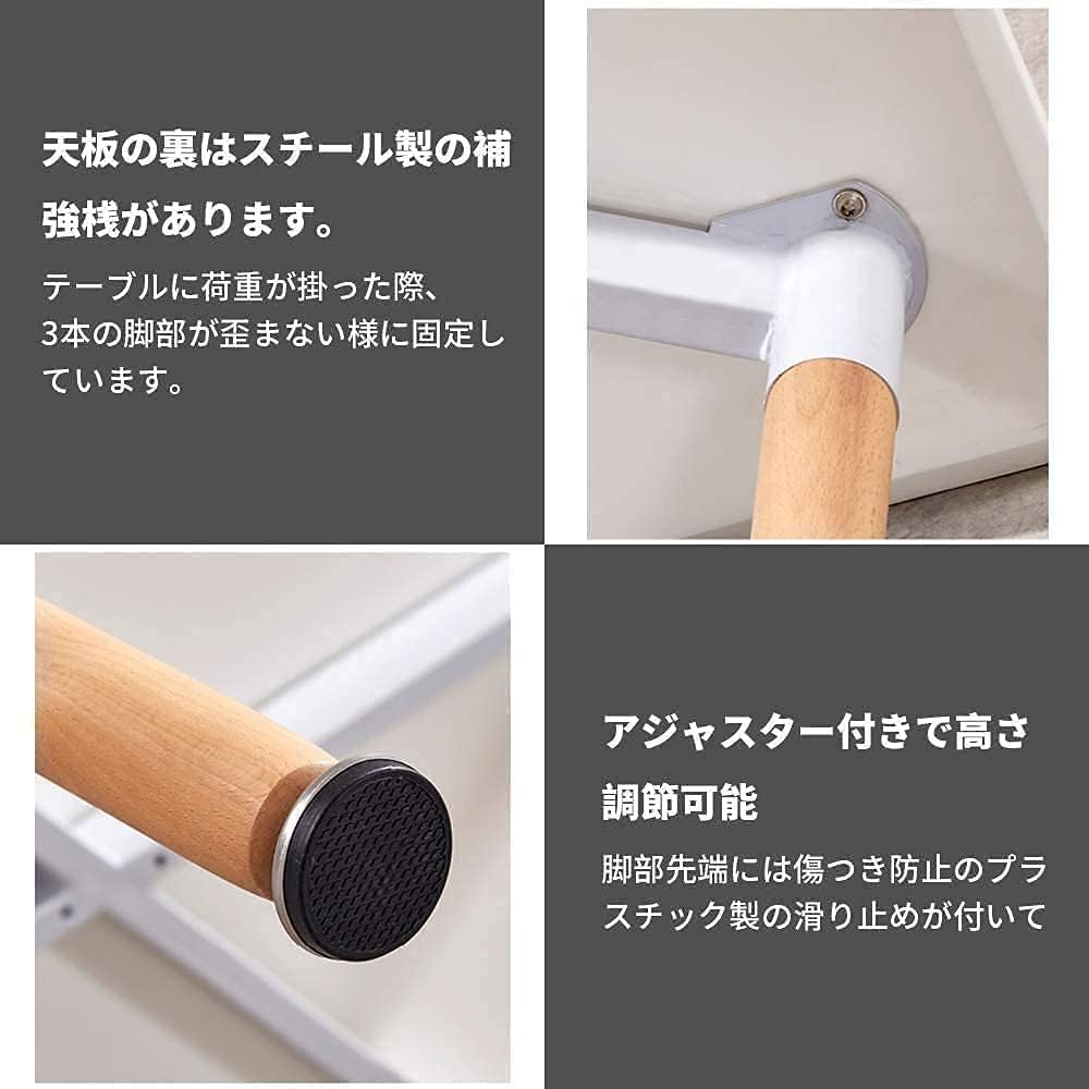 Probasto 丸テーブルとチェアセット 直径60cm×高さ70㎝ ダイニングチェア PUレザー座面 ホワイト 作業 食事 在宅勤務（３点セット）