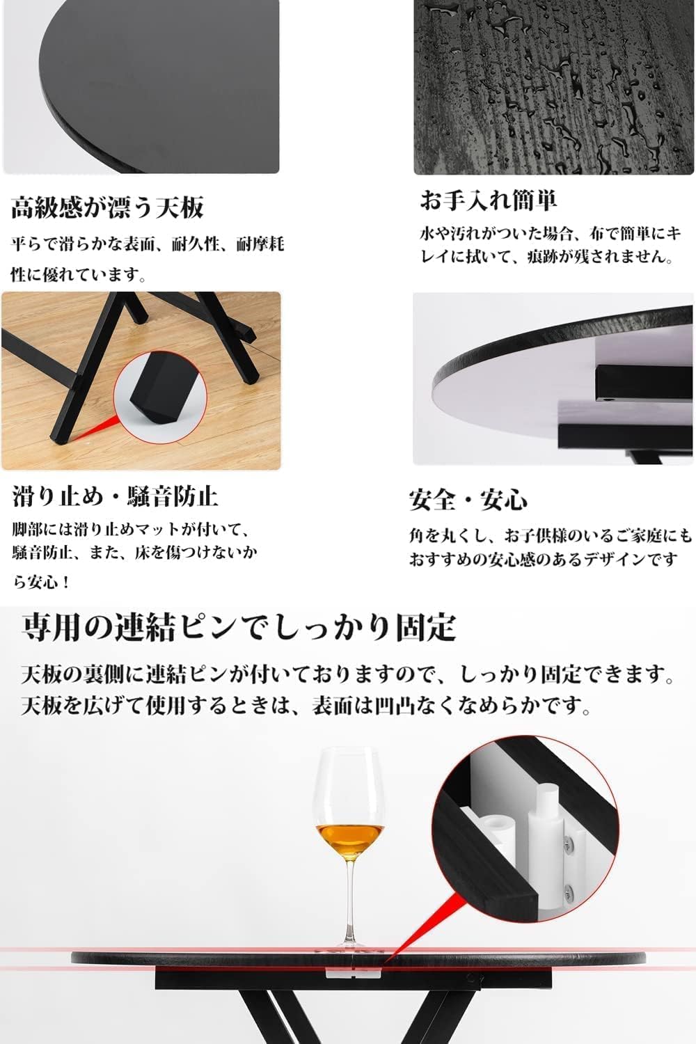 丸テーブル Probasto 折りたたみ デスク ダイニングテーブル 直径約80×高さ74㎝ サイドテーブル コンパクト テーブル 完成品 在宅ワーク 勉強机 作業台 食卓 リビングテーブル パソコン デスク（ブラック）