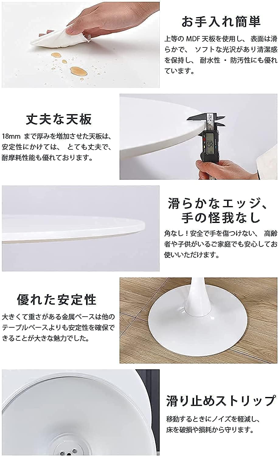 Probasto 丸テーブル チューリップテーブル とチェアセット 直径60cm×高さ73㎝ ダイニングテーブル サイドテーブル ホワイト ダイニングチェア 回転チェア PUレザー座面 ホワイト チューリップチェア 作業 食事 在宅勤務（３点セット）