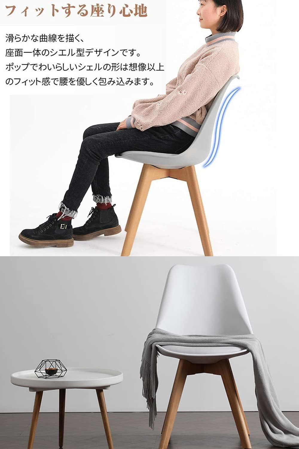 Probasto 丸テーブルとチェアセット 直径60cm×高さ70㎝ ダイニングチェア PUレザー座面 ホワイト 作業 食事 在宅勤務（３点セット）