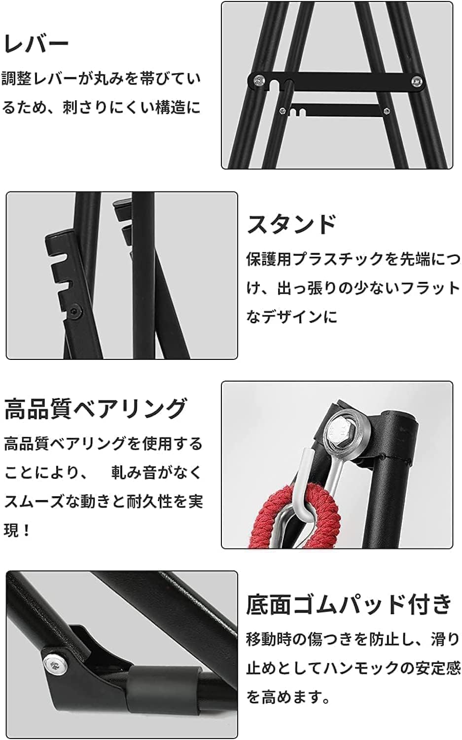 ハンモック Probasto 折りたたみハンモック 3way 自立式 チェア１台3役 耐荷重300kg ダブル サイズ 組立て簡単 ３段階高さ調整可能 室内 室外兼用 アウトドア 室内 昼寝 キャンプ ポータブル 専用キャリーバッグ付き