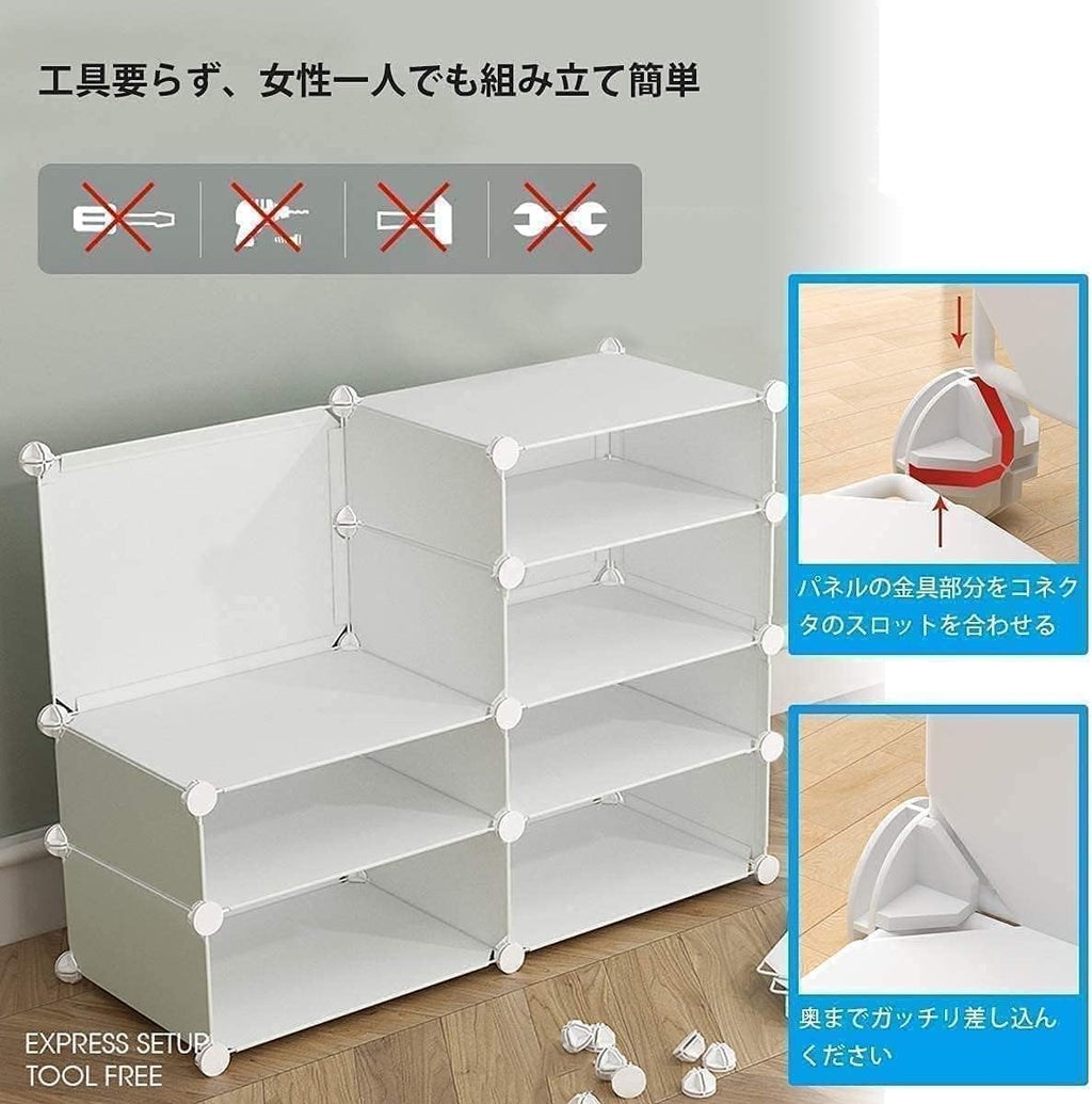 シューズボックス DIYブーツラックProbasto 組み立て式 下駄箱 靴箱 靴収納ボックス 2列10扉10マス防塵 防汚 防水 かび対策 大容量 ホワイト