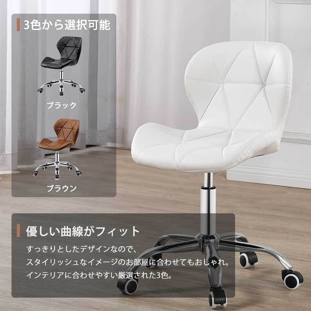 Probasto デスクチェア オフィスチェア レザー 昇降機能付き 360度回転 回転チェア 人間工学 パソコンチェア 回転 キャスター付 事務椅子 腰痛 (ホワイト)