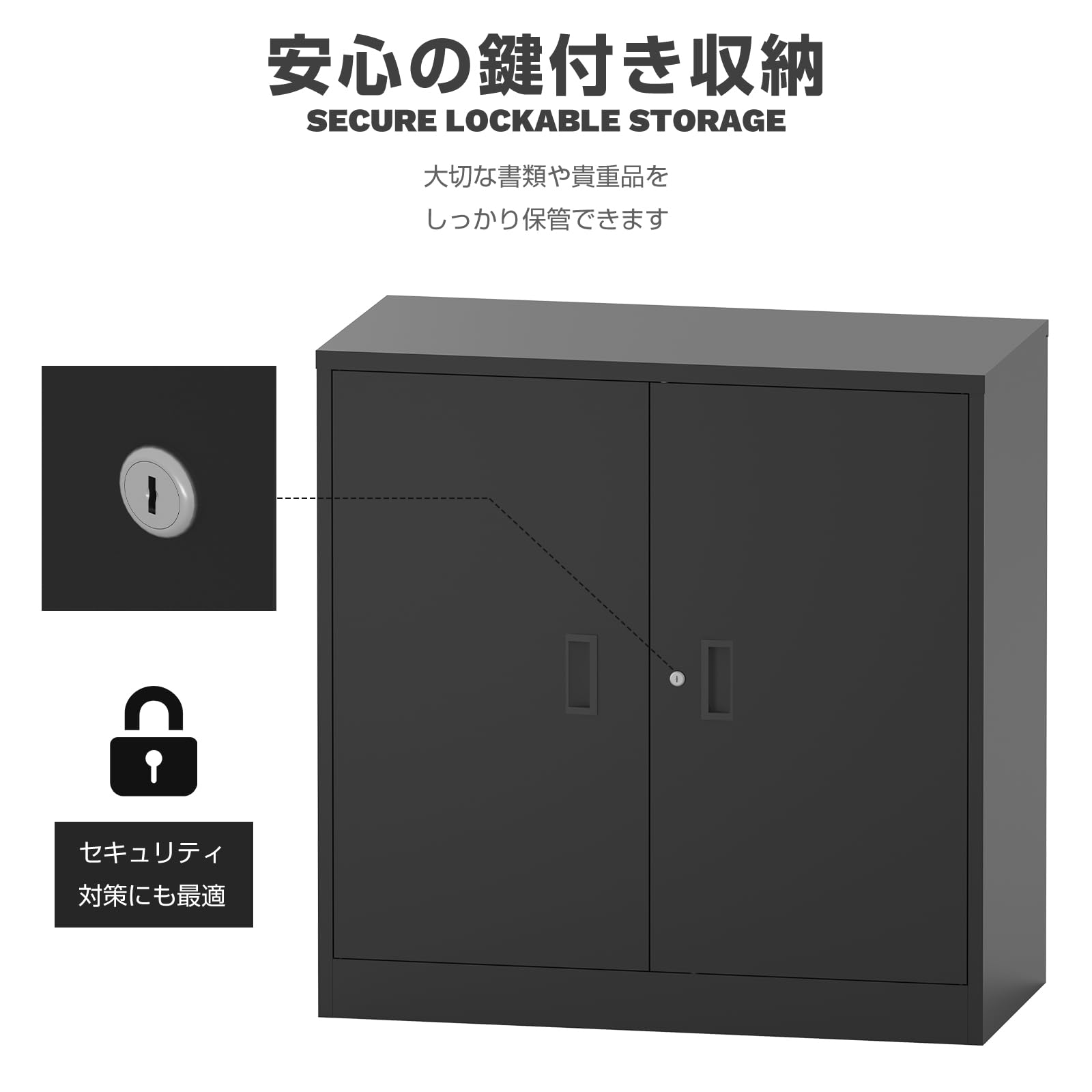 Twinbasto キャビネット 収納棚 おしゃれ スチール製 鍵付き ロック可能 幅90cm 奥行43.5cm 3段 組立家具 収納庫 組立簡単 北欧スタイル ホワイト/ブラック