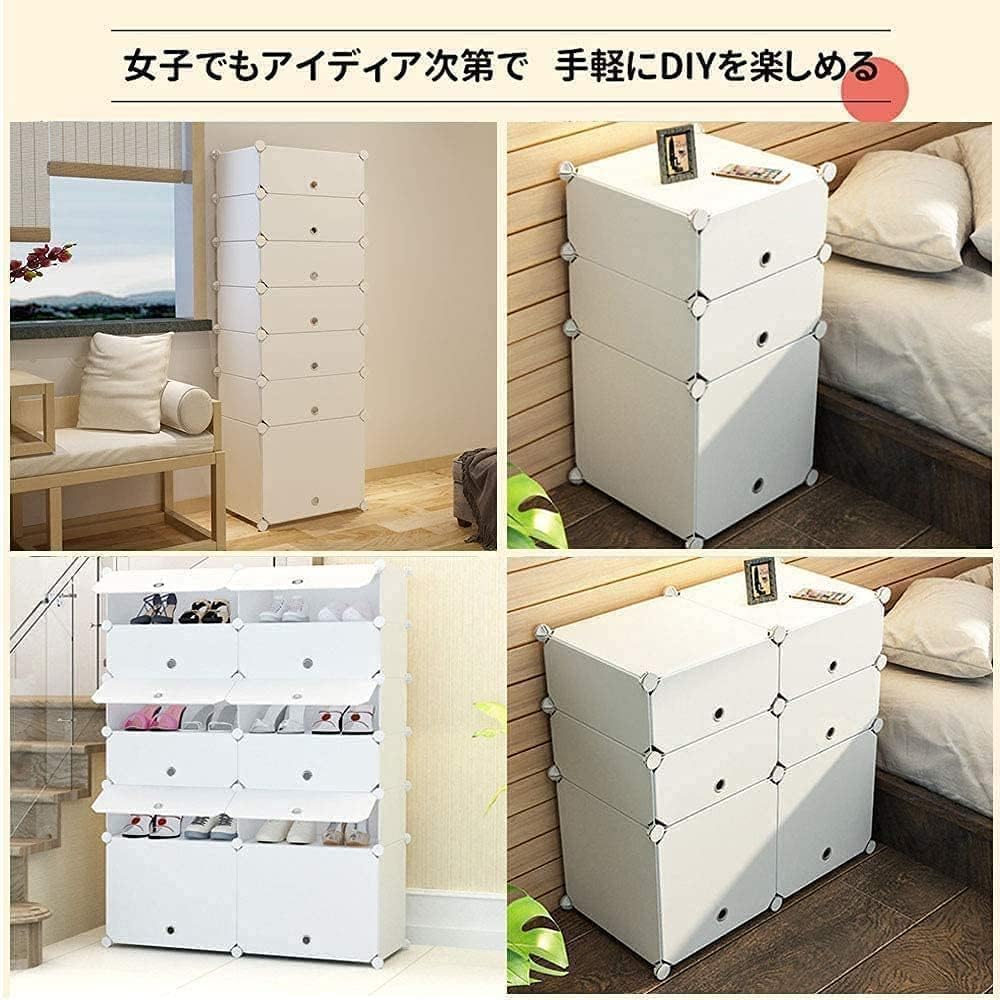 シューズボックス DIYブーツラックProbasto 組み立て式 下駄箱 靴箱 靴収納ボックス 2列10扉10マス防塵 防汚 防水 かび対策 大容量 ホワイト