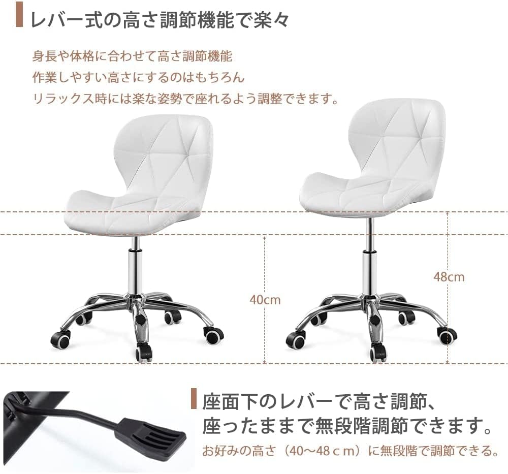 デスク チェア セット Probasto 勉強机 幅120×奥行60×高さ75cm パソコンデスク 丸い角 アジャスター付き 昇降機能付き 360度回転 回転チェア 組立簡単 作業台 ダイニングテーブル 書斎デスク 在宅勤務 食事 オフィス 勉強（２点セット）