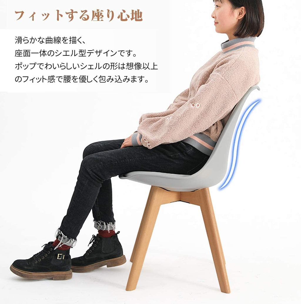 Probasto ダイニングチェア イームズチェア PUレザー座面 クッション付き 天然木脚 イームズ椅子 チューリップチェア おしゃれ 北欧 イス PUブラック【1脚】