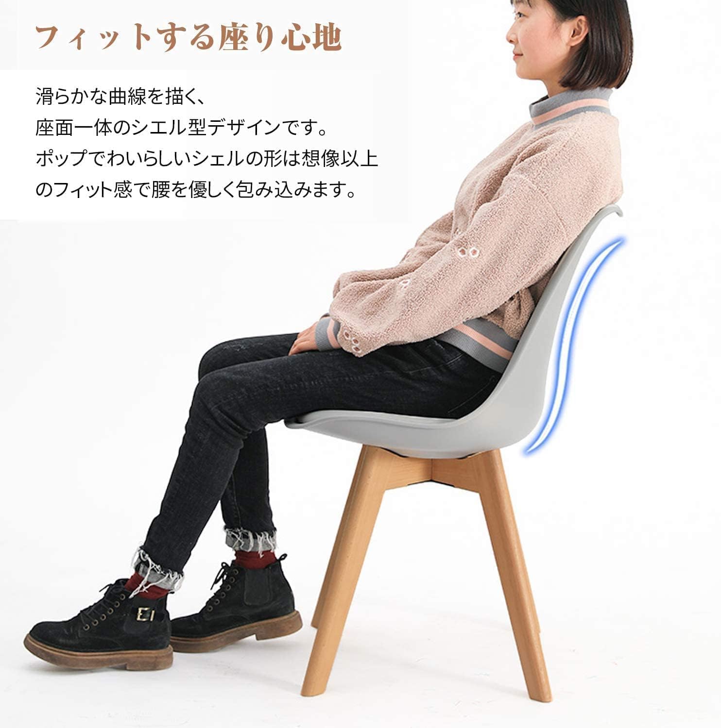 Probasto ダイニングチェア イームズチェア PUレザー座面 クッション付き 天然木脚 イームズ椅子 チューリップチェア おしゃれ 北欧 イス PUブラック【1脚】