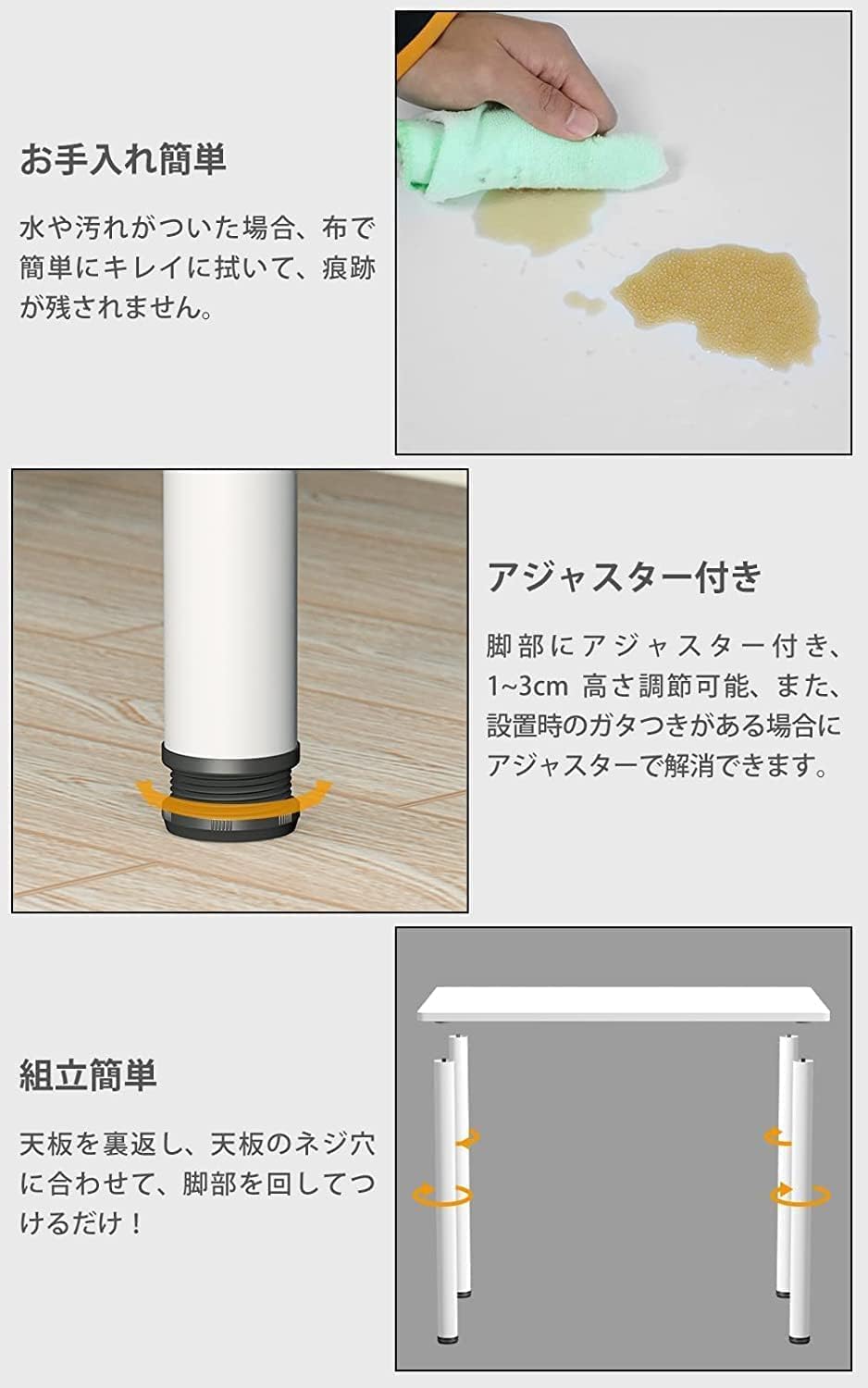 デスク チェア セット Probasto勉強机幅100×奥行60×高さ75cm パソコンデスク 丸い角 アジャスター付き 昇降機能付き 360度回転 回転チェア 組立簡単 作業台 ダイニングテーブル 書斎デスク 在宅勤務 食事 オフィス 勉強 ブラウンチェア（２点セット）