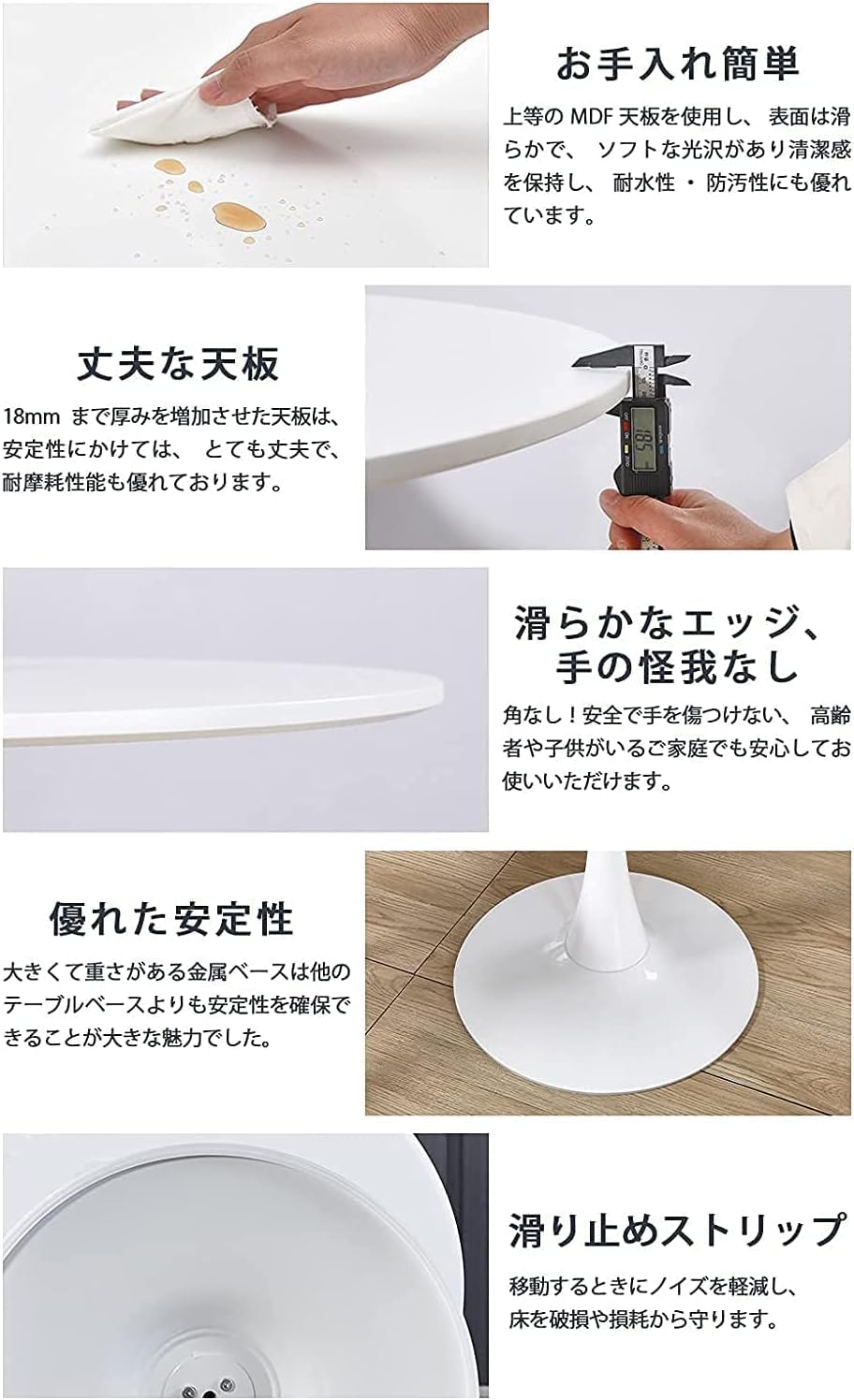 丸テーブル Probasto 幅70cm×高さ73㎝ ダイニングテーブル サイドテーブル カフェテーブル 傷・汚れ・水分・熱に強い天板 在宅ワーク 勉強机 作業台 食卓 リビングテーブル パソコン デスク（ブラック）