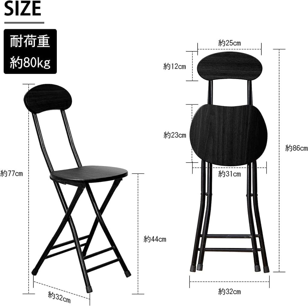 Probasto 折りたたみチェア 2脚セット パイプ椅子 ダイニングチェア 幅25×奥行32×高さ77cm 学習チェア 折りたたみ椅子 軽量 シンプル 折り畳み式 完成品 在宅勤務 会議用 (ブラック)