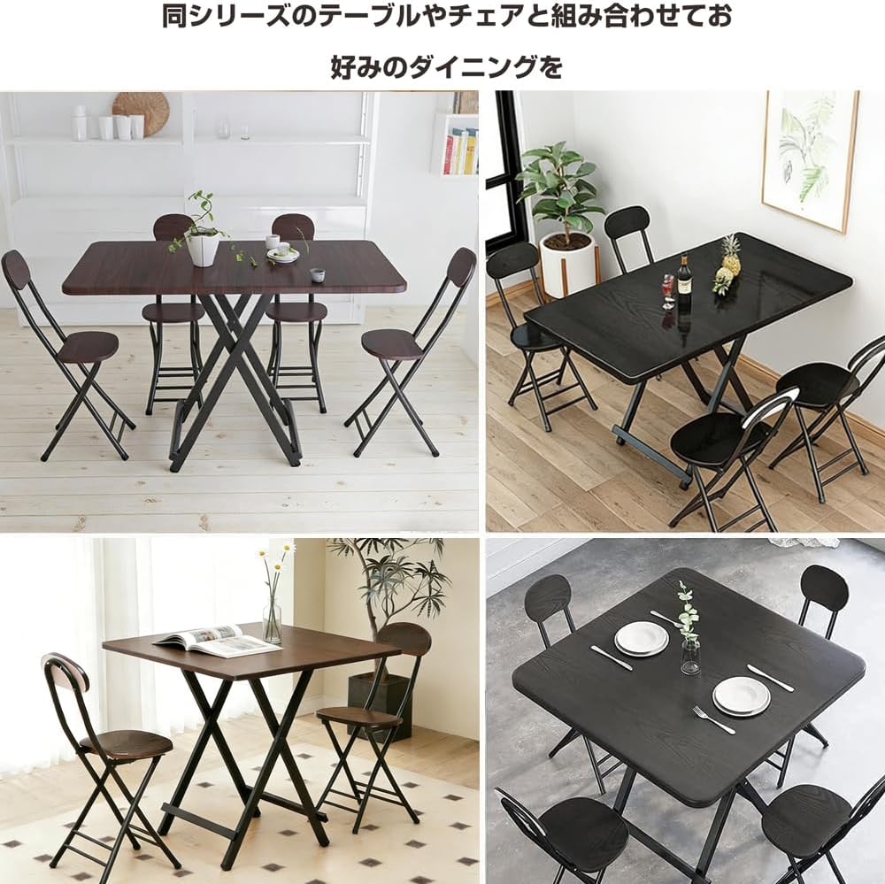 Probasto 折りたたみテーブル&amp;チェアセット ダイニングテーブル 約80×80×74cm 折りたたみチェア 幅25×奥行32×高さ77cm パイプ椅子 完成品 組み立て不要 作業 食事 在宅勤務 3点セット (ダークブラウン)