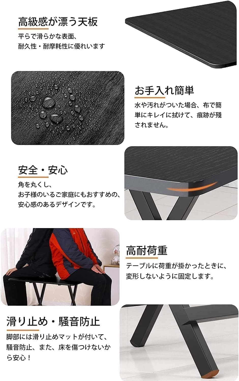 Probasto 折りたたみ デスク 約80×80×74cm ダイニングテーブル コンパクト パソコンデスク 完成品 作業台 食卓 （ブラック）