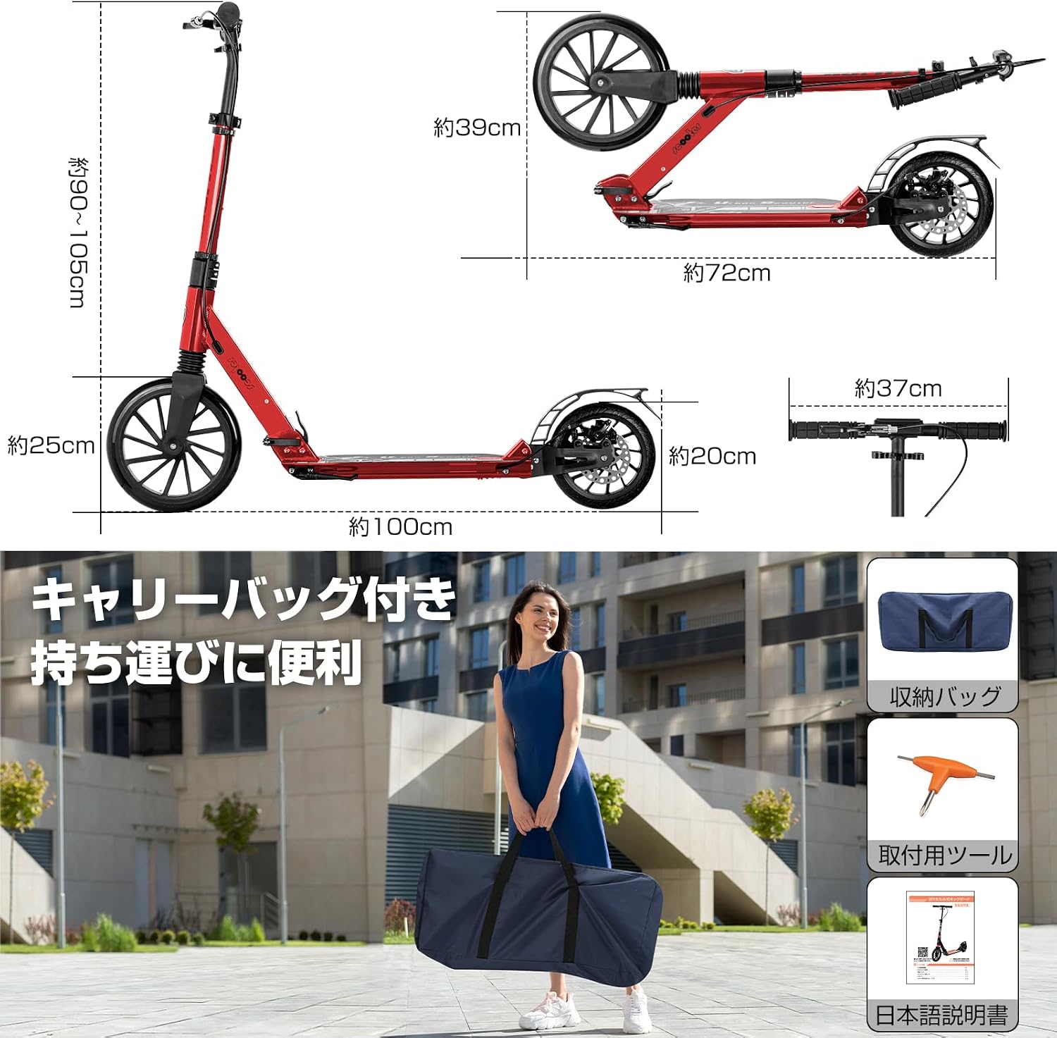 「SUNPIE」キックボード キックスクーター 折り畳み式 2025最新ディスクブレーキ付き 10インチタイヤ フット/ハンドブレーキ 4段階にて調整 機能充実 子供/大人用 アルミニウム製 大人/子