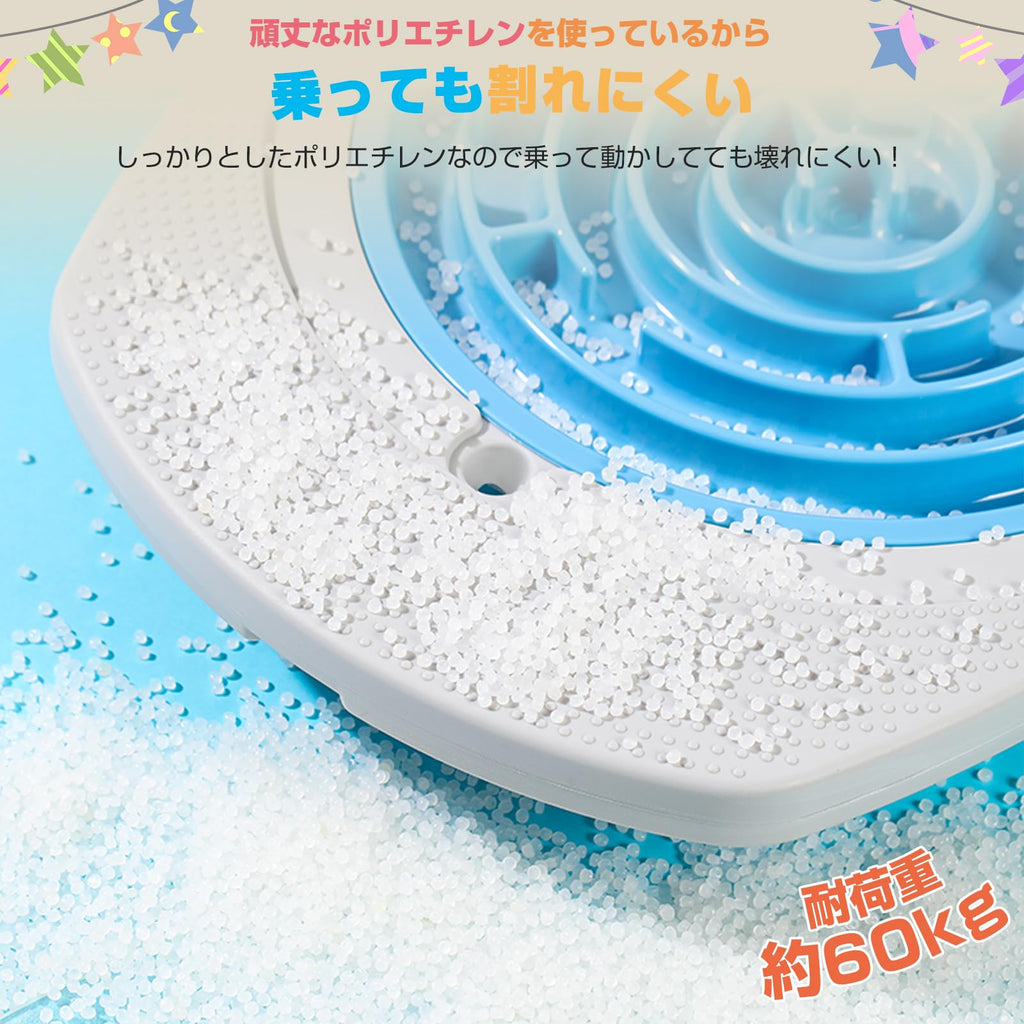 バランスボード 迷路 子供用 バランスゲーム キッズ 迷路ボード 感覚統合訓練器具 バランス訓練器具 運動不足解消 ギフト 誕生日 知育玩具