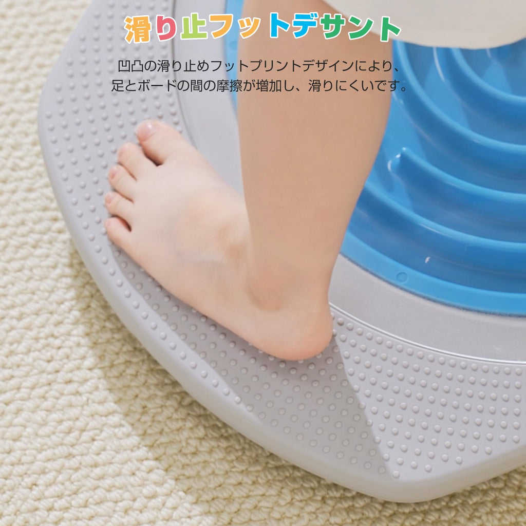 バランスボード 迷路 子供用 バランスゲーム キッズ 迷路ボード 感覚統合訓練器具 バランス訓練器具 運動不足解消 ギフト 誕生日 知育玩具