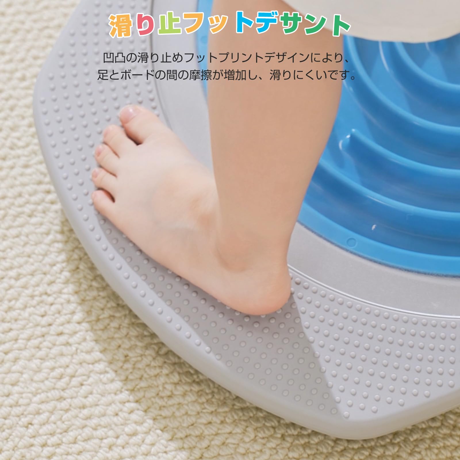 バランスボード 迷路 子供用 バランスゲーム キッズ 迷路ボード 感覚統合訓練器具 バランス訓練器具 運動不足解消 ギフト 誕生日 知育玩具