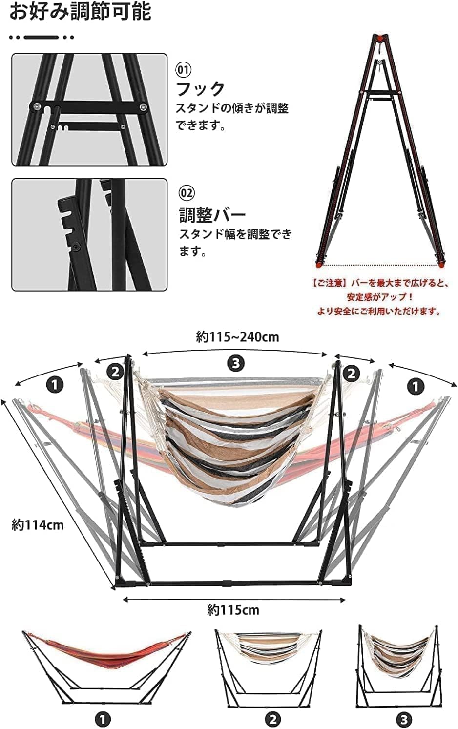 ハンモック Probasto 自立式 折りたたみハンモック １台2役 耐荷重300kg ダブル サイズ 組立て簡単 ３段階高さ調整可能 室内 室外兼用 アウトドア 室内 昼寝 キャンプ 収納バッグ付き