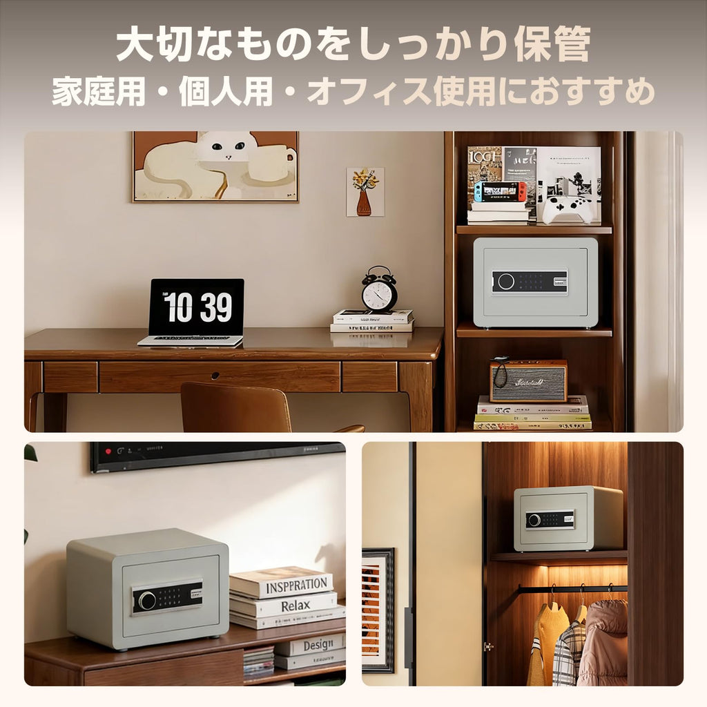 Twinbasto 金庫 小型 電子式 家庭用 業務用 22L テンキー式 デジタルロック 警報アラーム付き 非常用キー2本付属 壁固定対応 家庭・オフィス・ホテル用 (ライトグレー)