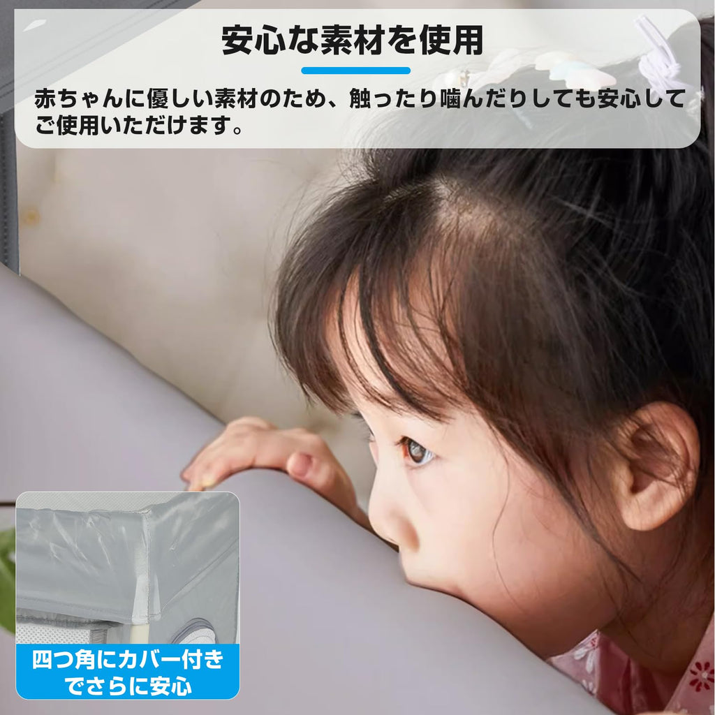 SFUN ベビーサークル ソフトベビーサークル メッシュ 四角 扉付き 赤ちゃん ソフト サークル 滑り止め (150*150（cm）)