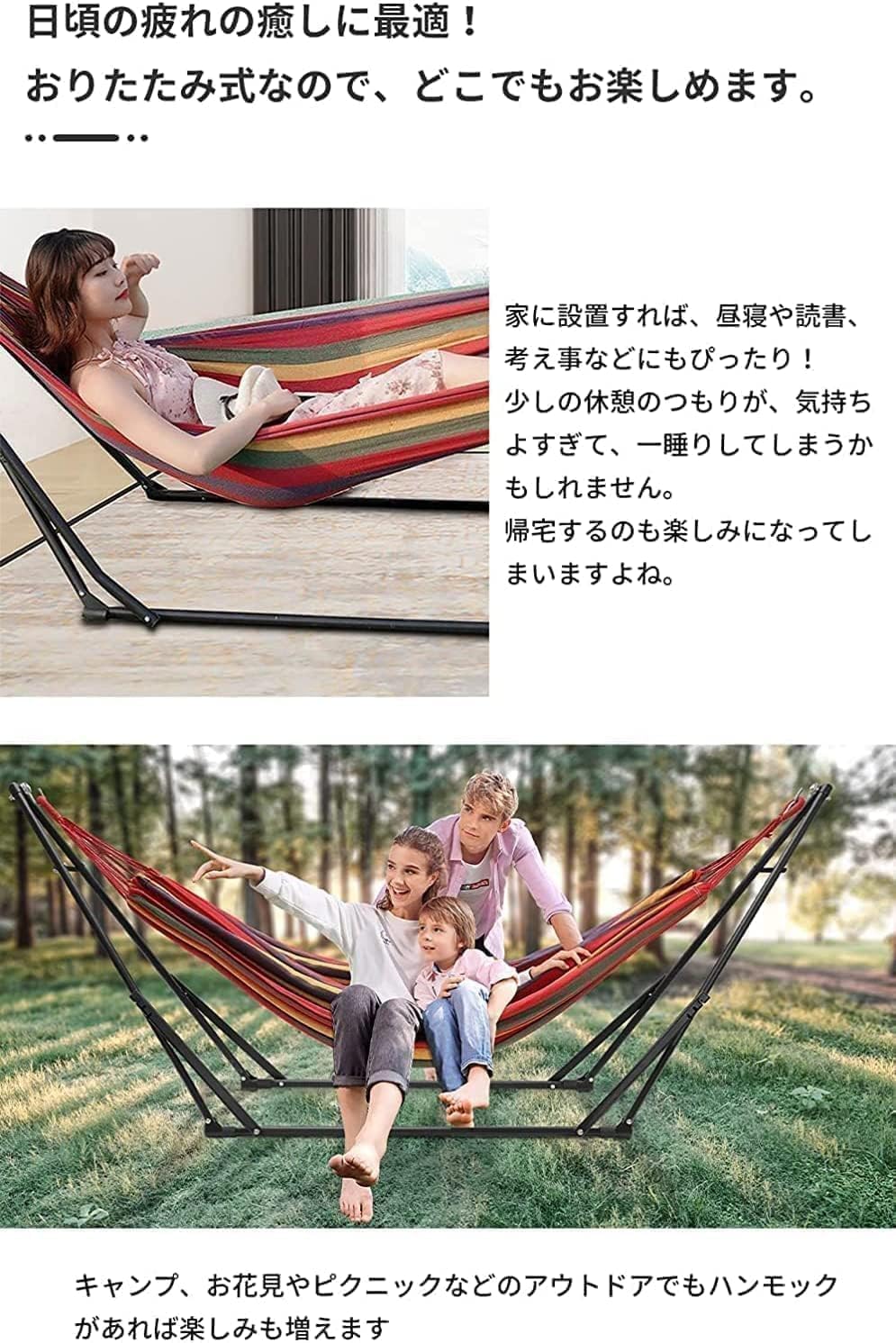 ハンモック Probasto 折りたたみハンモック 3way 自立式 チェア１台3役 耐荷重300kg ダブル サイズ 組立て簡単 ３段階高さ調整可能 室内 室外兼用 アウトドア 室内 昼寝 キャンプ ポータブル 専用キャリーバッグ付き