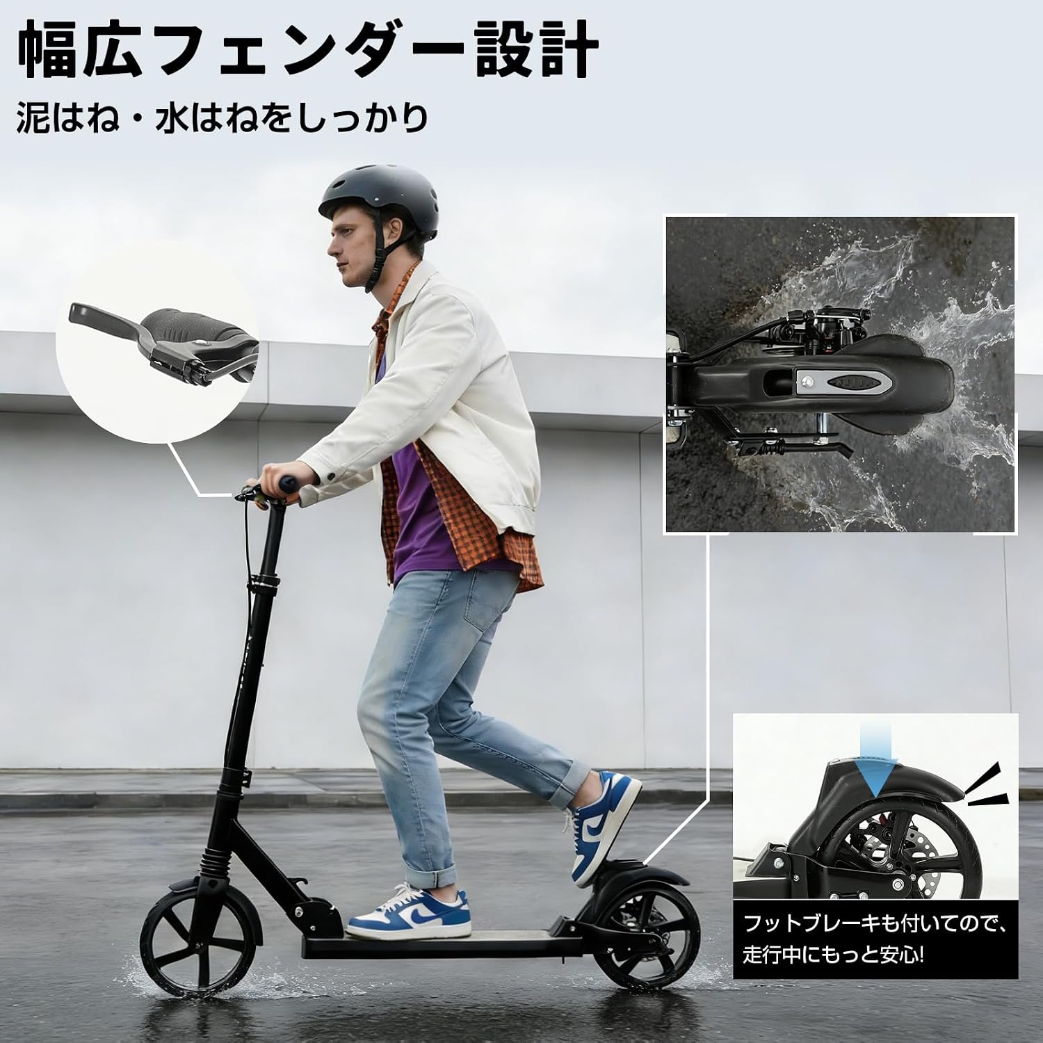 「SUNPIE」キックボード キックスクーター 折り畳み式 2026最新ディスクブレーキ付き 8インチタイヤ フット/ハンドブレーキ 4段階にて調整 機能充実 大人/子供用 誕生日 プレゼント ギフト