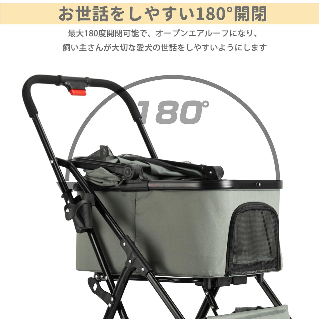 MEICHEPRO ペットカート 取り外し可能 分離型 飛び出し防止リード2本付き 外出便利 ペットバギー 耐荷重20kg ブレーキ付 多機能 (グレー)
