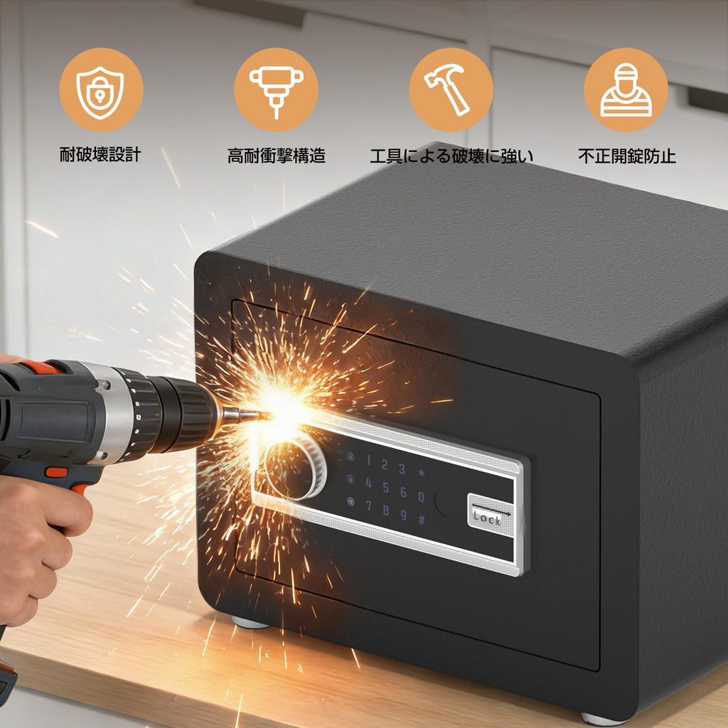 Twinbasto 金庫 小型 電子式 家庭用 業務用 22L テンキー式 デジタルロック 警報アラーム付き 非常用キー2本付属 壁固定対応 家庭・オフィス・ホテル用 (ブラック)