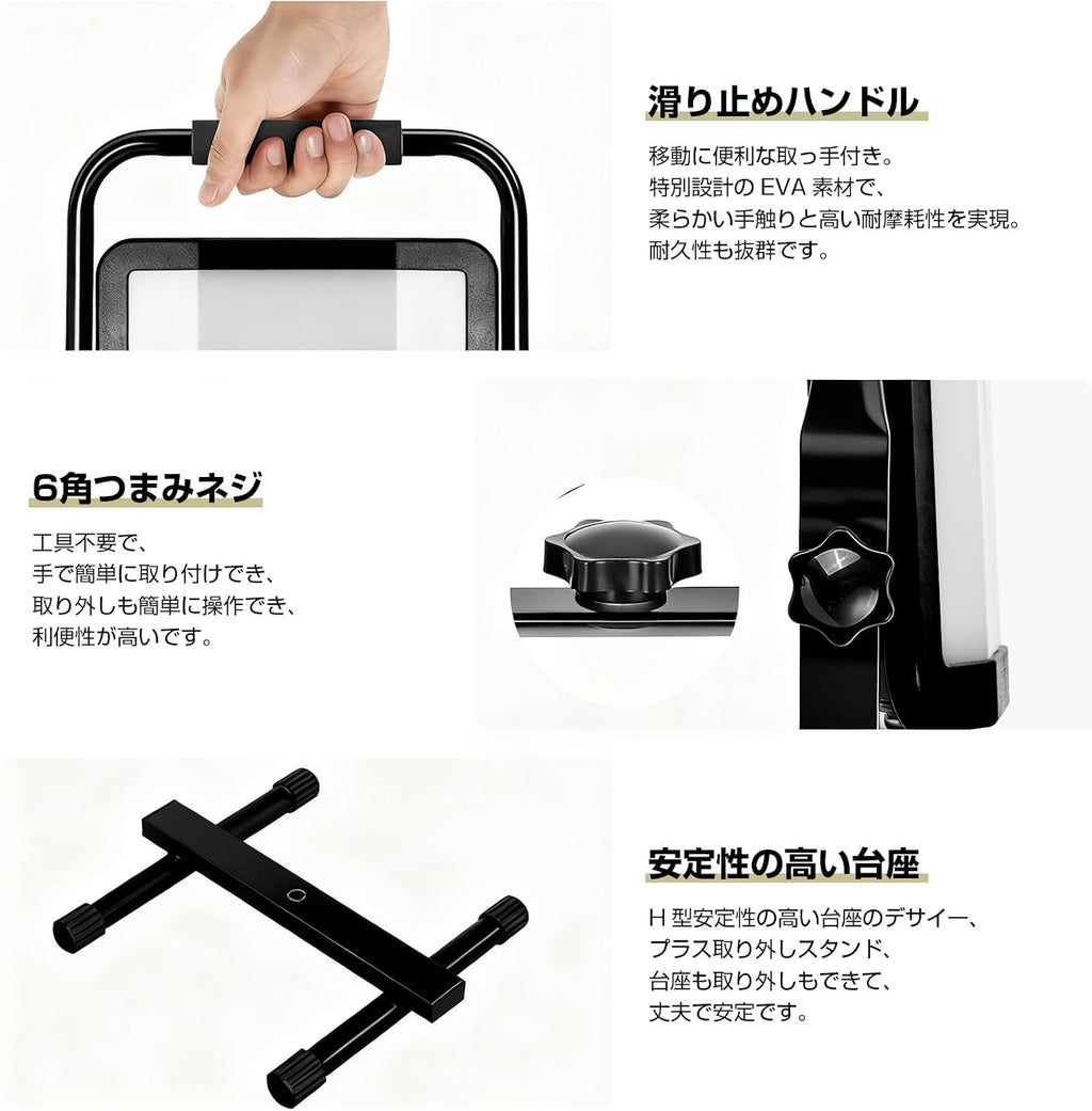 「SUNPIE」LED投光器 ライト 屋外 作業灯 フラッドライト 三面発光広角210度 60W 10000LM高輝度 昼光色 温白色 電球色 3色切替 AC90V～260V 長寿命 防水IP65 集