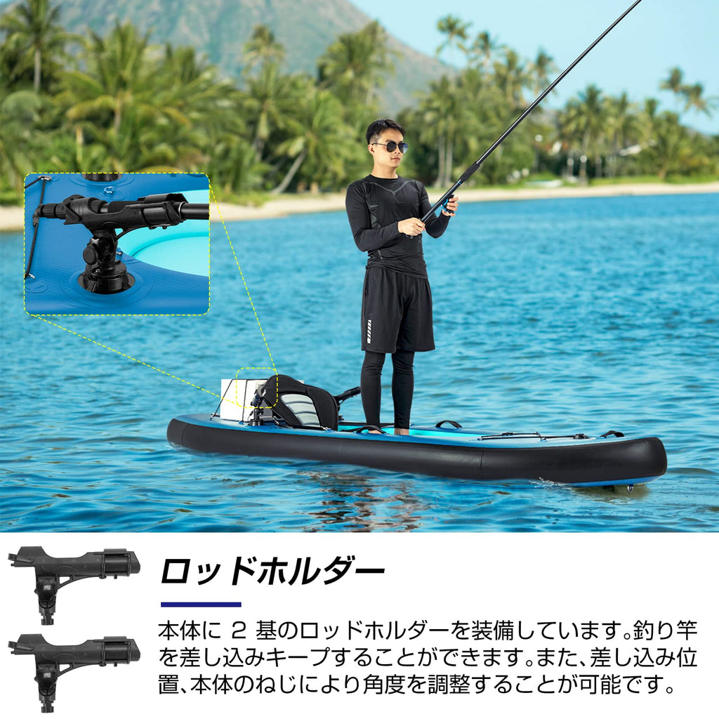 MEICHEPRO スタンドアップパドルボード サップボード 釣り用 フィッシング 初心者sup シート付き 多機能 長さ305cm サップボード 空気式サップ サーフィン ヨガ 水上散歩 スポーツ (ブルー)