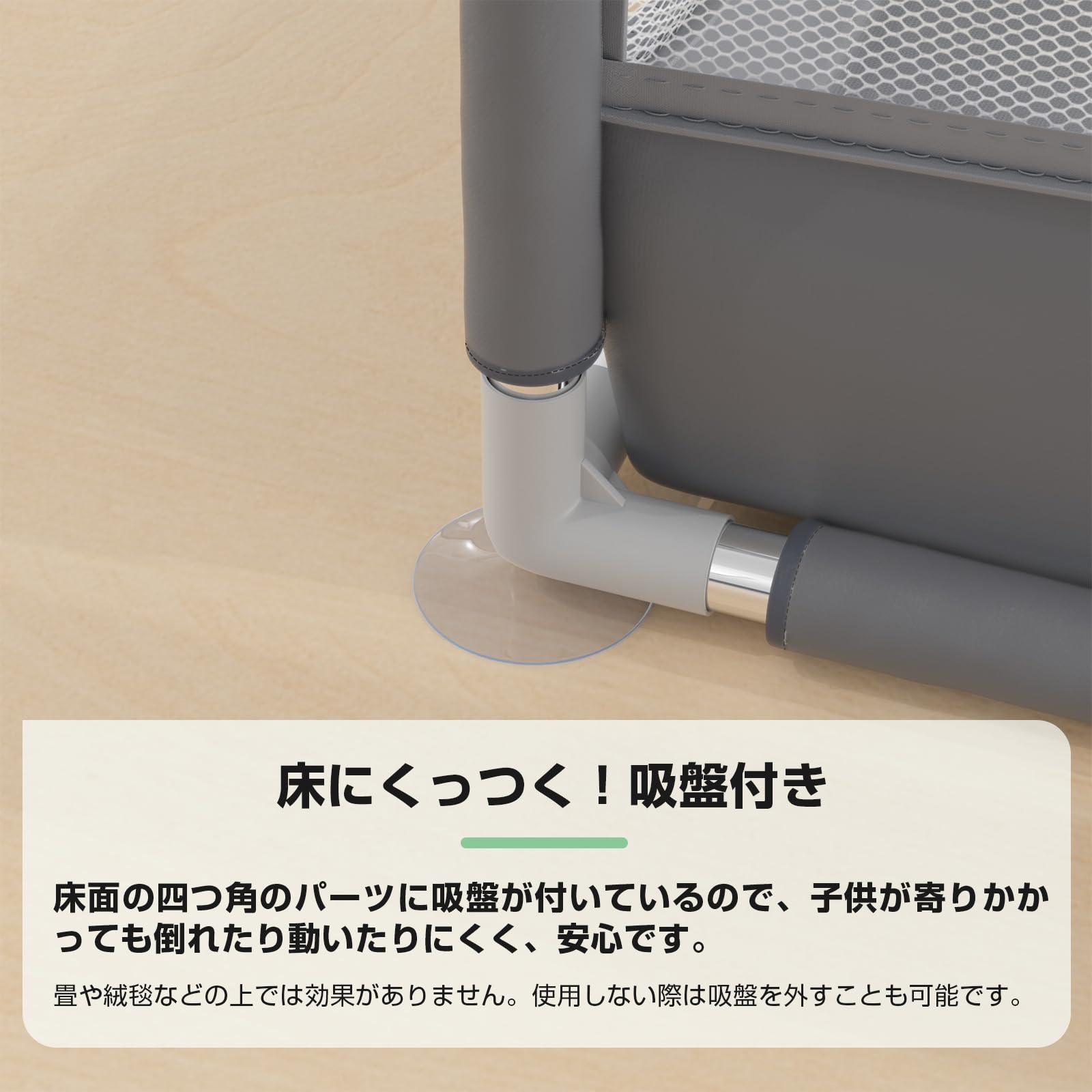 SFUN ベビーサークル ソフトベビーサークル メッシュ 四角 扉付き 赤ちゃん ソフト サークル 滑り止め (120*120(cm))
