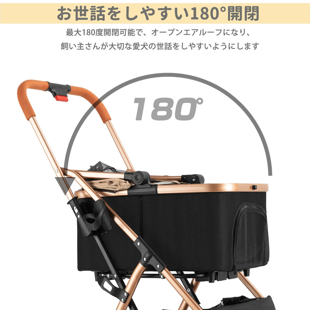 SFUN ペットカート 取り外し可能 分離型 飛び出し防止リード2本付き 外出便利 ペットバギー 耐荷重20kg ブレーキ付 多機能 (ゴールド)