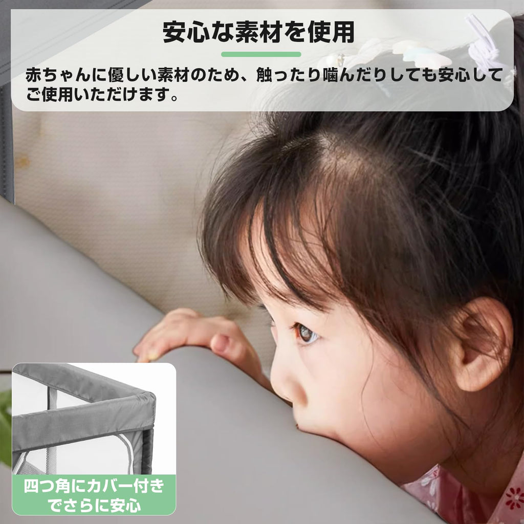 SFUN ベビーサークル ソフトベビーサークル メッシュ 四角 扉付き 赤ちゃん ソフト サークル 滑り止め (120*120(cm))