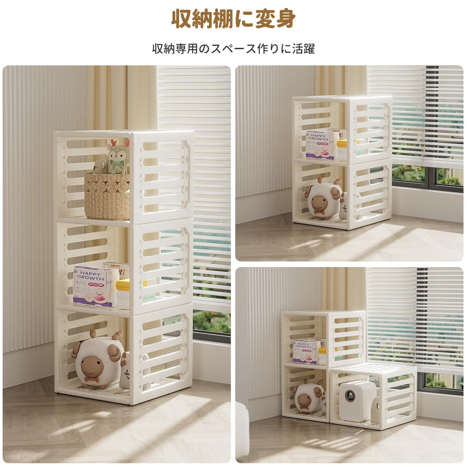 *安心の日本企業*SFUN ベビーサークル 収納棚に変形可能 大型 ドアロック付き ペット用可能 ドアロック付き 滑り止め安全設計 滑り止め 簡単設置 出産祝い 1.8m*2m