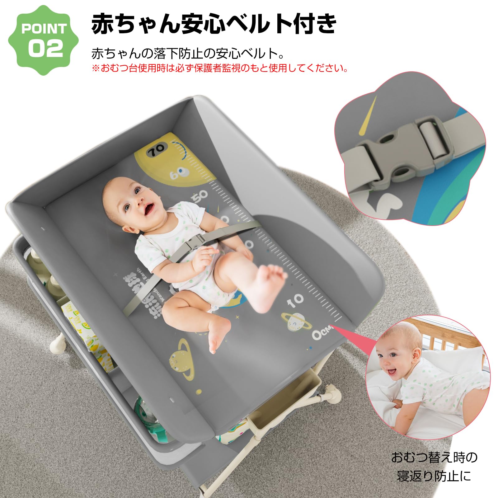 オムツ替え台 赤ちゃん おむつ交換台 オムツ替え 高さ調整 折りたたみ 新生児 出産祝い ギフト (グレー)