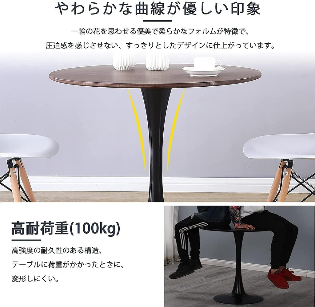 Probasto 丸テーブル ダイニングテーブル 幅70m×高さ73㎝ サイドテーブル カフェテーブル 傷・汚れ・水分・熱に強い天板 在宅ワーク 勉強机 作業台 食卓 パソコン デスク（ブラウン）