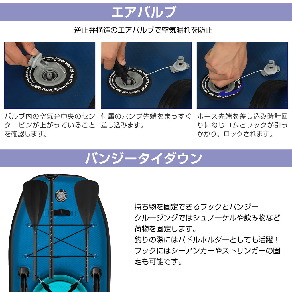 MEICHEPRO スタンドアップパドルボード サップボード 釣り用 フィッシング 初心者sup シート付き 多機能 長さ305cm サップボード 空気式サップ サーフィン ヨガ 水上散歩 スポーツ (ブルー)