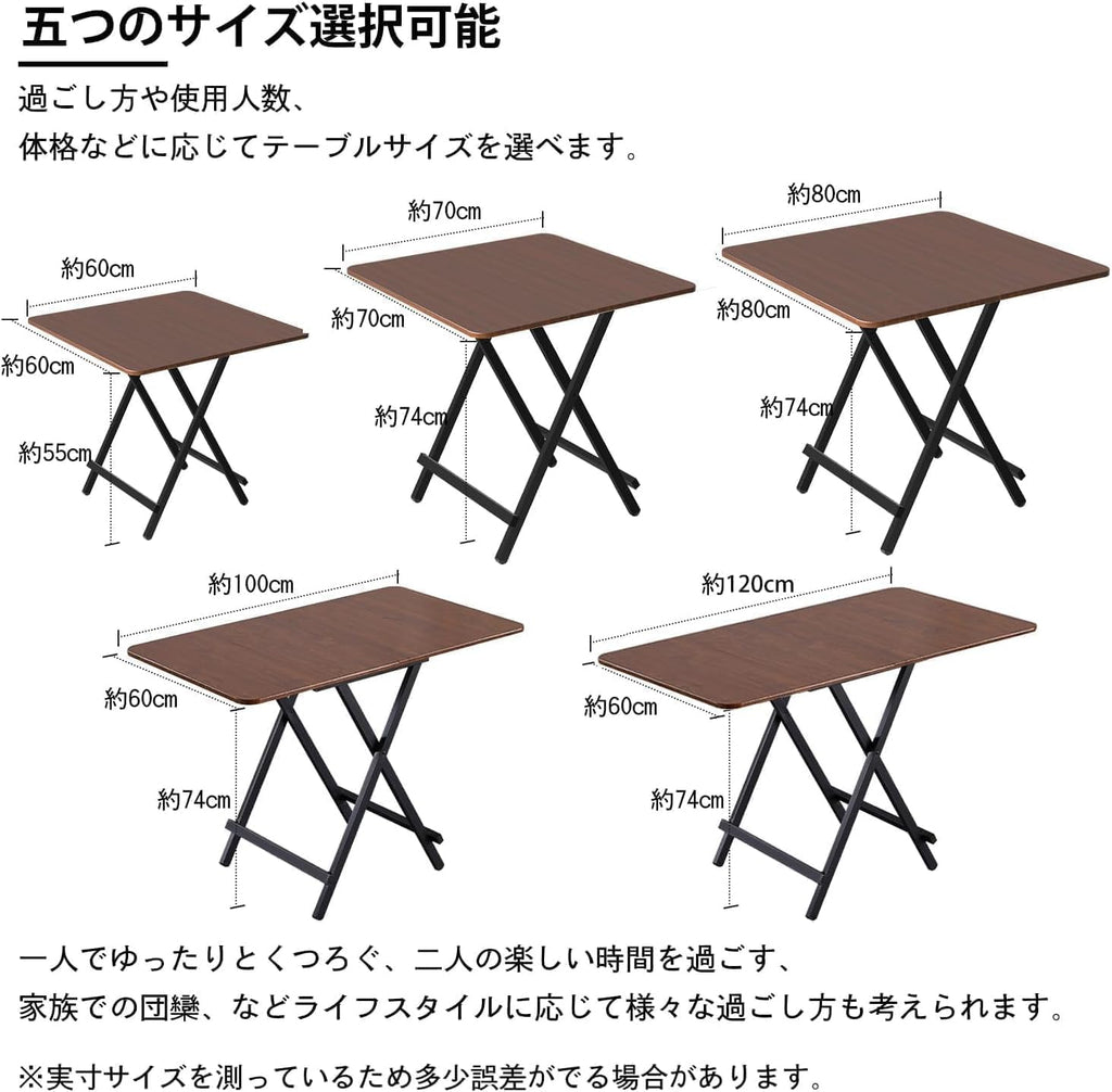 Probasto 折りたたみテーブル&amp;チェアセット ダイニングテーブル 約80×80×74cm 折りたたみチェア 幅25×奥行32×高さ77cm パイプ椅子 完成品 組み立て不要 作業 食事 在宅勤務 3点セット (ダークブラウン)