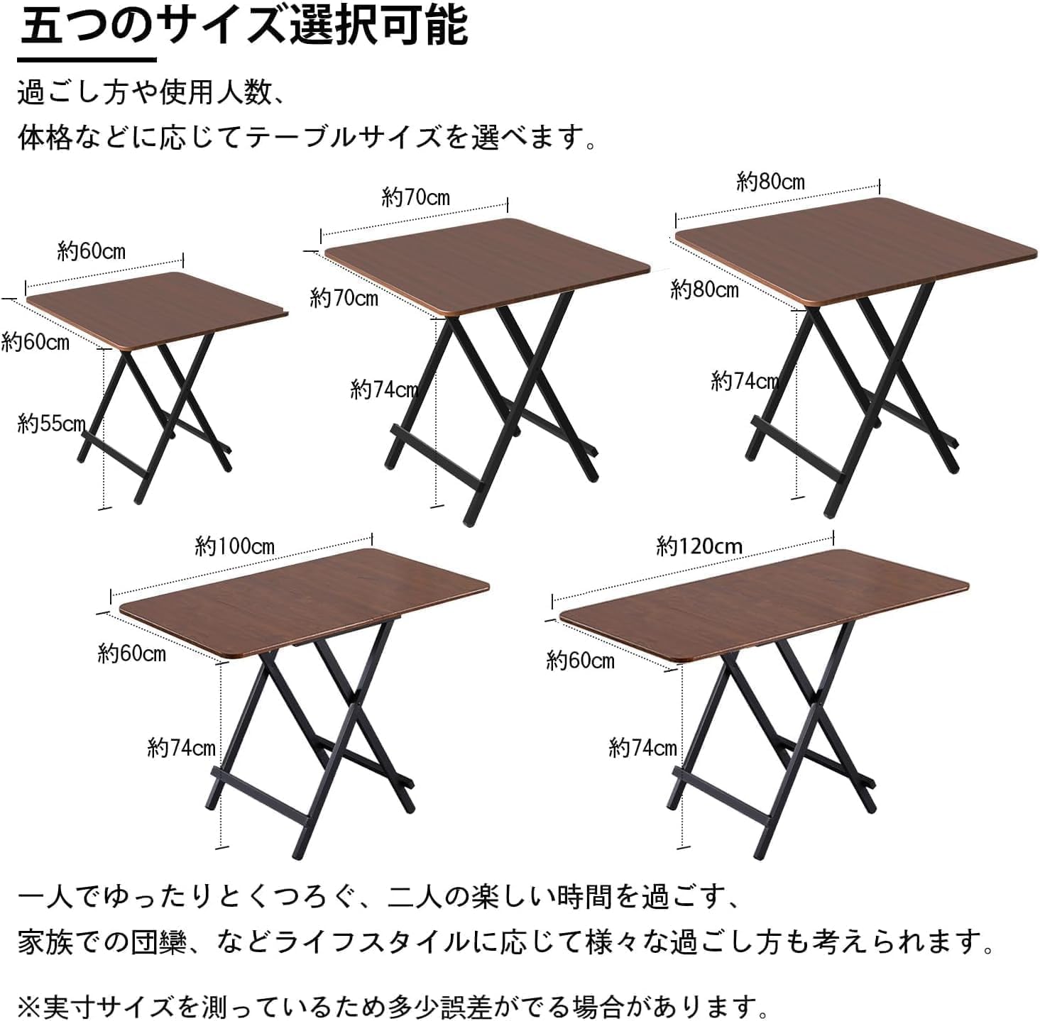 Probasto 折りたたみテーブル&amp;チェアセット ダイニングテーブル 約80×80×74cm 折りたたみチェア 幅25×奥行32×高さ77cm パイプ椅子 完成品 組み立て不要 作業 食事 在宅勤務 3点セット (ダークブラウン)