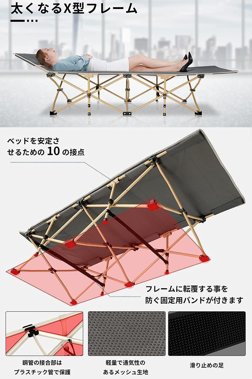 Probasto 折りたたみベッド 折り畳み式ベッド アウトドアベッド 耐荷重200kg 組立簡単 キャンプベッド 枕内蔵 キャンプベッド 防水 通気性 軽量 収納便利 自宅用 アウトドア用 オフィス用 キャリーバッグ付き