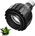 「SUNPIE」植物育成ライト LED 補光ライト 24W フルスペクトル 5800K ビーム角調整可能 E26口金 工事不要 室内栽培・観葉植物・多肉植物用 (5800K 2個)