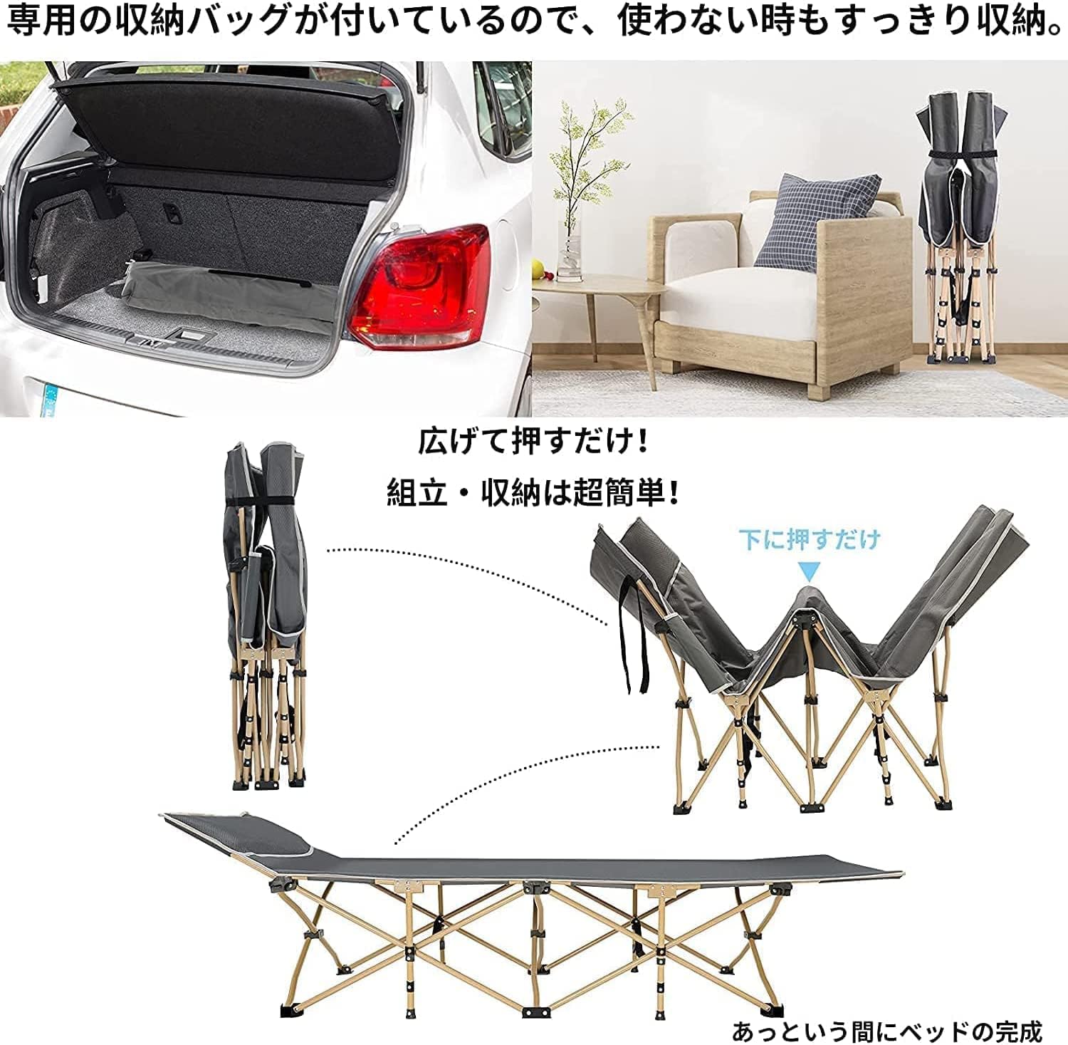 Probasto 折りたたみベッド 折り畳み式ベッド アウトドアベッド 耐荷重200kg 組立簡単 キャンプベッド 枕内蔵 キャンプベッド 防水 通気性 軽量 収納便利 自宅用 アウトドア用 オフィス用 キャリーバッグ付き